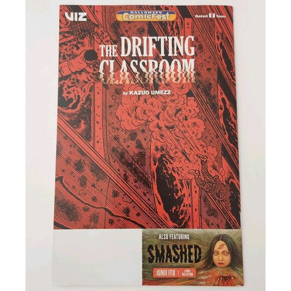The Drifting Classroom #1 Halloween Comicfest VIZ‎ Comics - Picture 1 of 5